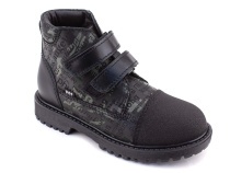 201-123 (26-30) Бос (Bos), ботинки детские утепленные профилактические, байка,  кожа,  черный, зеленый, милитари в Владивостоке